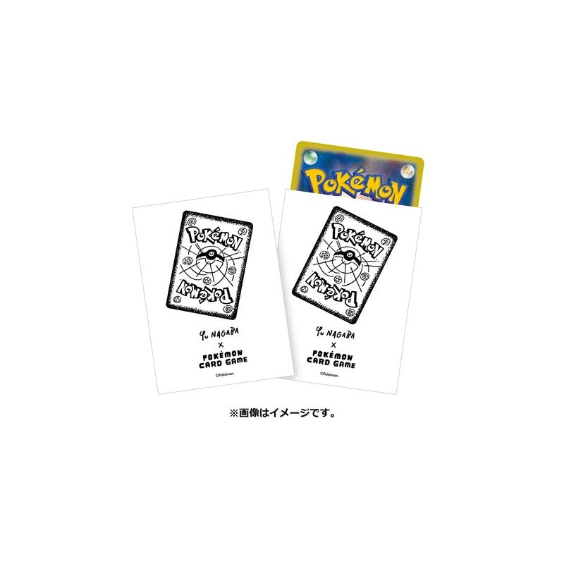 Yu Nagaba x Pokemon Special Box Set